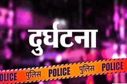 कटिहार में भीषण सड़क हादसा, शादी समारोह से लौट रहे 8 लोगों की मौत, कई घायल - image
