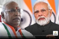 जातिगत जनगणना पर PM को खरगे ने लिखा खत, कांग्रेस अध्यक्ष ने दिए सरकार को 3 सुझाव - image