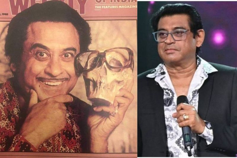 Kishor Kumar Son Amit Big Revealed