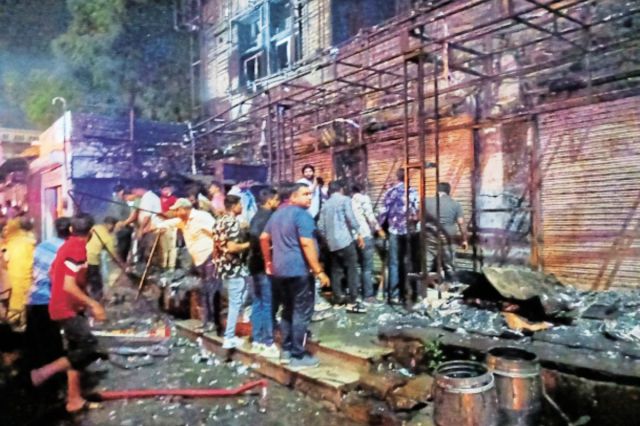 kota fire