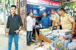 कोटा में रहकर REET की तैयारी कर रहे स्टूडेंट की हत्या, कंप्यूटर सीखने गया तब
जीजा ने ही कर दी कई राउंड फायरिंग - image