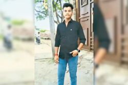 रिश्तों में दरार: जीजा ने 22 साल के साले को मारी गोली, कोटा में रहकर कर रहा था
पढ़ाई, मर्डर की ये वजह आई सामने - image