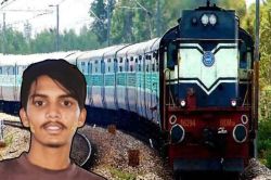 राजस्थान में 10वीं का रिजल्ट आने के बाद स्टूडेंट ने किया सुसाइड, मौत से पहले
दोस्तों से बोली थी ये बात - image