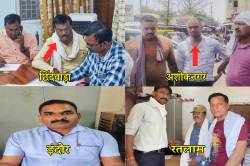 लोकायुक्त की ताबड़तोड़ कार्रवाई, एक दिन में पकड़े 4 रिश्वतखोर.. - image