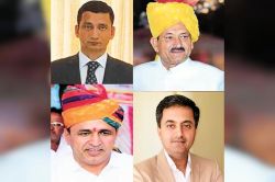 Labour’s Success Story: राजस्थान के इस सांसद ने भी शुरू में की थी मजदूरी, आज कई
मजदूर अफ्रीका और दुबई जैसी जगहों पर चला रहे करोड़ों के बिजनेस - image