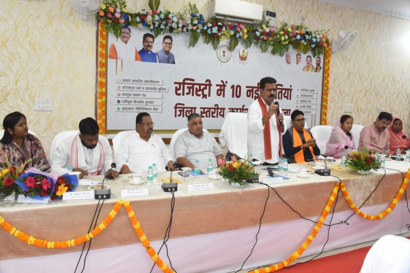 Land registry process: रजिस्ट्री की प्रक्रिया हुई आसान, मिलेंगीं ये 10 सुविधाएं, नामांतरण के लिए नहीं लगाने पड़ेंगे दफ्तरों के चक्कर