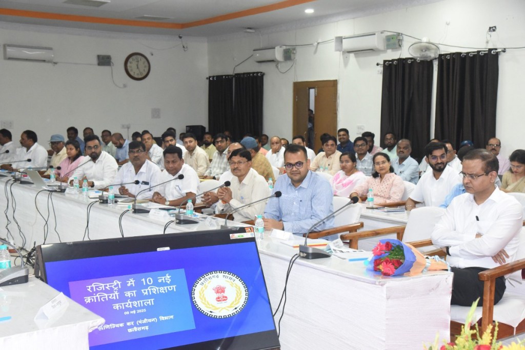 Land registry process: रजिस्ट्री की प्रक्रिया हुई आसान, मिलेंगीं ये 10 सुविधाएं, नामांतरण के लिए नहीं लगाने पड़ेंगे दफ्तरों के चक्कर