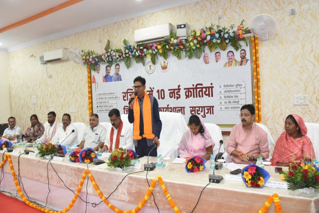 Land registry process: रजिस्ट्री की प्रक्रिया हुई आसान, मिलेंगीं ये 10 सुविधाएं, नामांतरण के लिए नहीं लगाने पड़ेंगे दफ्तरों के चक्कर