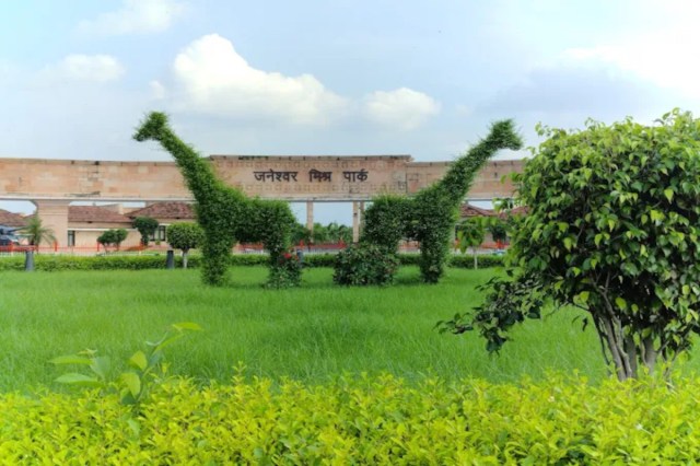 Janeshwar Mishra Park