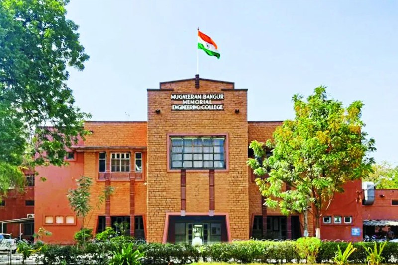 MBM University Jodhpur