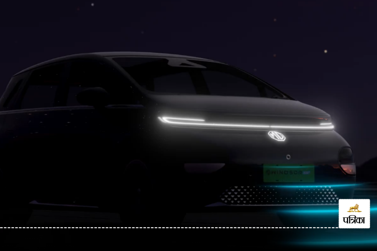 MG Windsor EV Pro