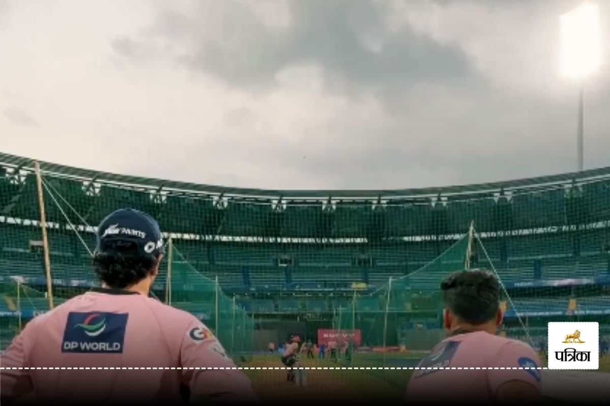 MI vs DC Weather Report