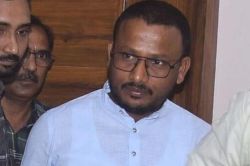 BAP MLA Bribery Case: विधायक घूसकांड में बड़ा खुलासा, PA रोहित ने बदल दिया था 20
लाख रुपए से भरा बैग - image