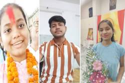 12वीं की प्रियल द्विवेदी बनी एमपी की टॉपर, Toppers Success Stories, जानें
Success Mantra - image