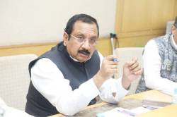 सुशासन की देवी को समर्पित कैबिनेट बैठक में विजय शाह की एंट्री नहीं!, भाजपा पर
कांग्रेस की पैनी नजर - image
