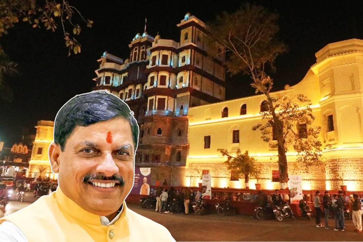 MP Cabinet Meeting in Rajwada