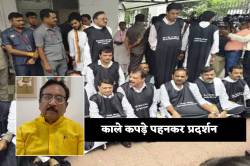 मंत्री विजय शाह के इस्तीफे पर अड़ी कांग्रेस, राजभवन पर काले कपड़े पहनकर प्रदर्शन - image