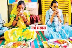 अब मां की कोख बनेगी संस्कारों की पाठशाला, एमपी में ‘डिवाइन गर्भ’ का नया प्रयोग - image