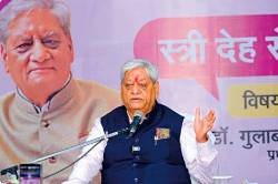 जो नारी देने वाली थी, आज वो मांगने वाली बन गई, यही है पतन का कारण - image