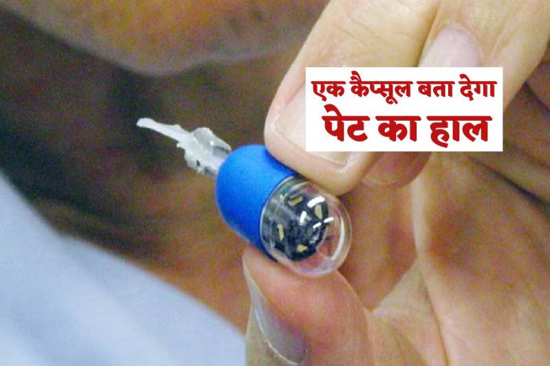 MP News Health Update