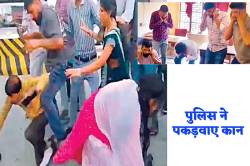 उज्जैन बदनावर हाईवे पर टोल कर्मचारियों को दादागिरी पड़ी भारी, गिरफ्तार कर पुलिस
ने पकड़वाए कान - image