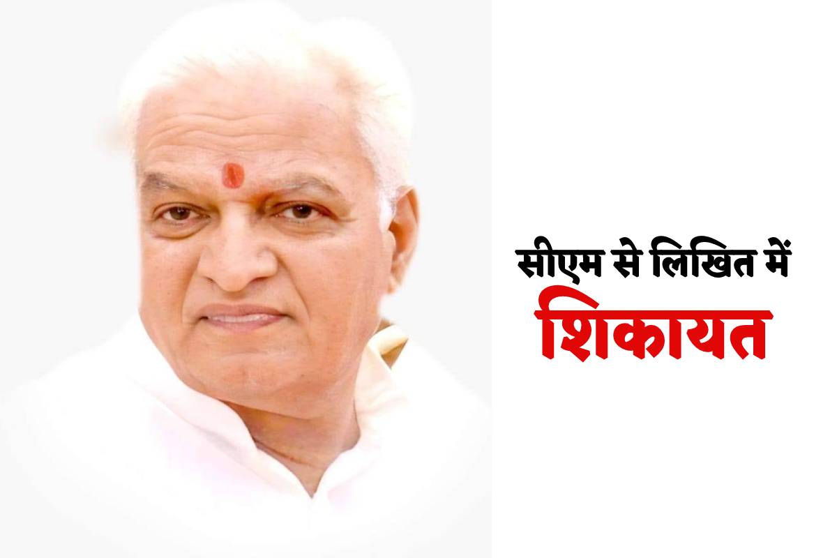 भाजपा विधायक के तेवर- ‘सिंधिया के बारे में कुछ बोला तो हम उसकी जुबान खींच
लेंगे’, किसे दे दी धमकी