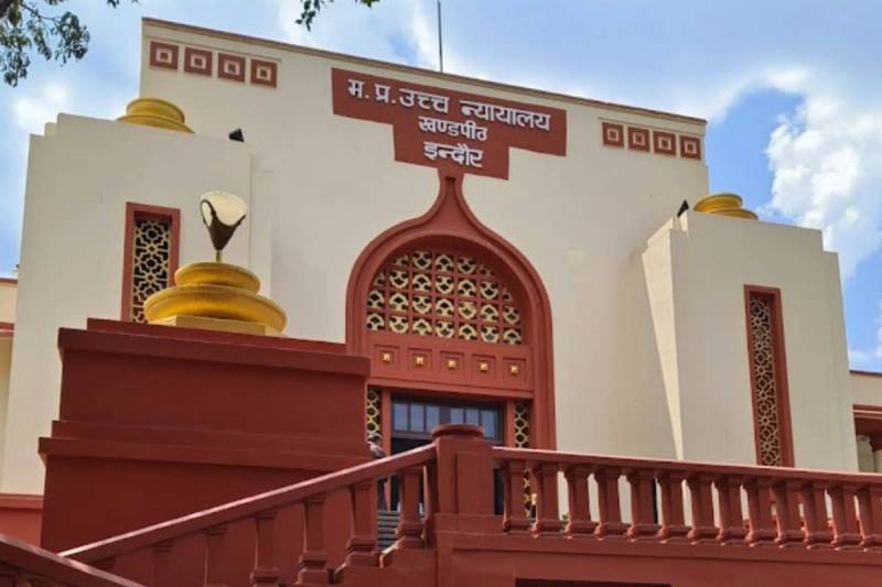 MP high Court Indore