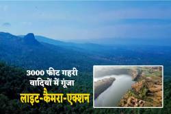 एमपी में इन खूबसूरत लोकेशन्स पर शुरू हुई तेलगू फिल्म ‘भार्गवी’ की शूटिंग - image
