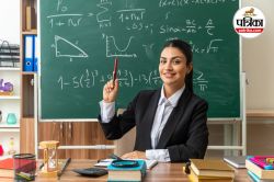MPPSC Assistant Professor Admit Card: 6 जून से शुरू है असिस्टेंट प्रोफेसर भर्ती
परीक्षा, MPPSC ने जारी किया एडमिट कार्ड, यहां देखें - image