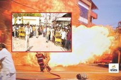 बीकानेर के मदान मार्केट में फटा सिलेंडर तो टूटी नगर निगम की नींद, अब तक 11 नोटिस
जारी - image