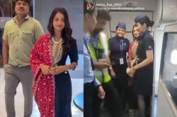 मोनालिसा संग फोटो खिंचवाने के लिए उतावली हुई एयरहोस्टेस, फ्लाइट से अनसीन वीडियो
वायरल - image