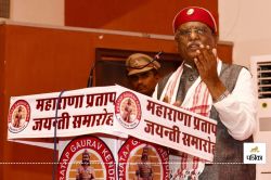 “आमेर की राजकुमारी जोधाबाई और अकबर का विवाह नहीं हुआ था, यह झूठ है” - image