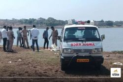 Shocking! नागपुर में पानी से भरे गड्ढे में मिले 5 शव, फैली सनसनी - image