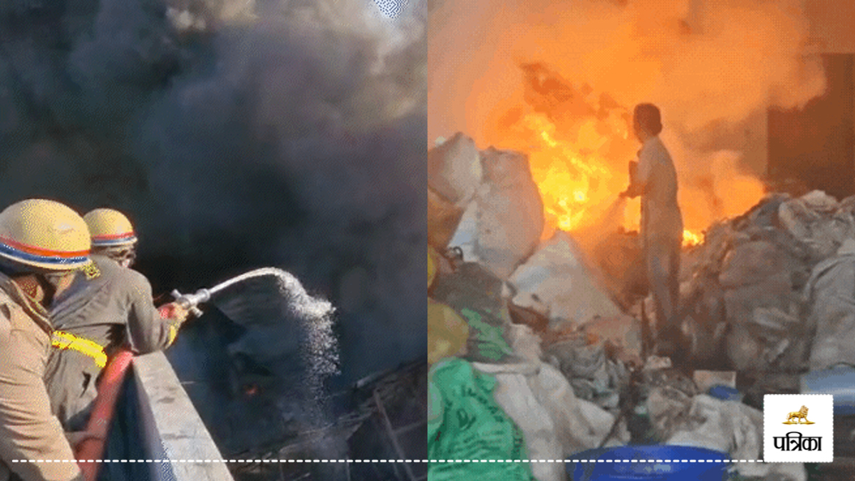 Major fire in Moradabad