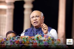 पहलगाम आतंकी हमले को लेकर कांग्रेस ने मोदी सरकार को घेरा, ऑपरेशन सिंदूर को बताया
‘छोटा सा युद्ध’ - image