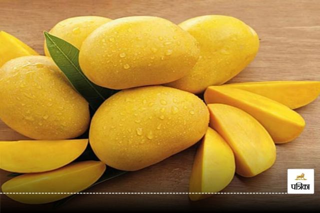 Mango