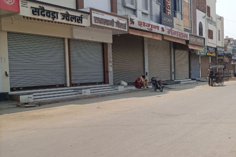 Market-closed-in-Sri-Ganganagar