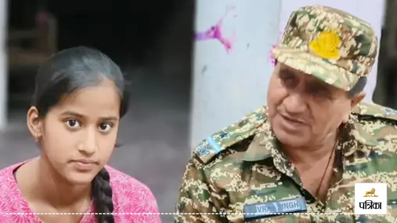 Martyr daughter expressed her wish to join army in Sambhal