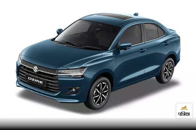 Maruti Dzire VXI CNG