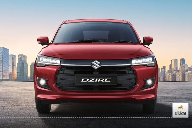Maruti Dzire