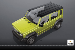 1 लाख की छूट के साथ मिल रही Maruti Jimny: जानें कीमत, फीचर्स और ऑफर डिटेल्स - image