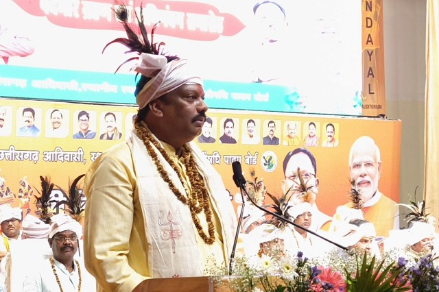 Vikas Markam
