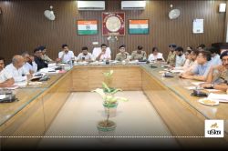 Mock Drill : जब होगा ब्लैक आउट और बजने लगेगा रेड सायरन तो क्या करेंगे आप ? - image