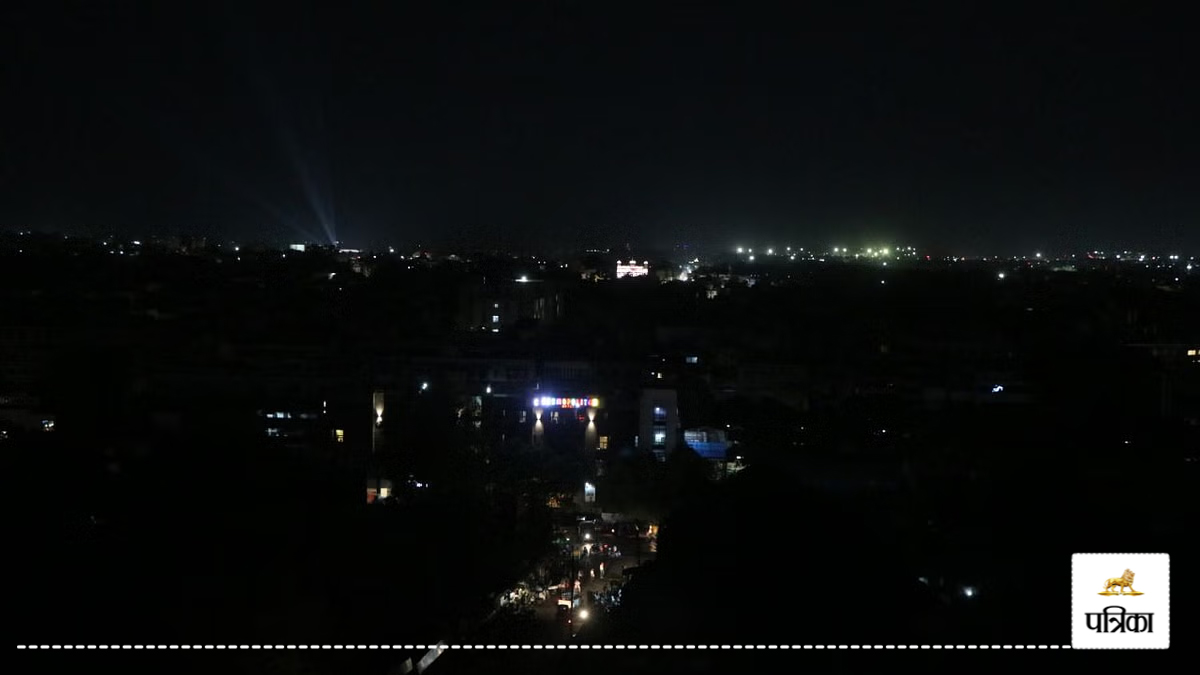 बिजनौर में हवाई हमले से बचाव को लेकर मॉक ड्रिल, 15 मिनट तक छाया रहा अंधकार,
नागरिकों ने दिखाया सहयोग