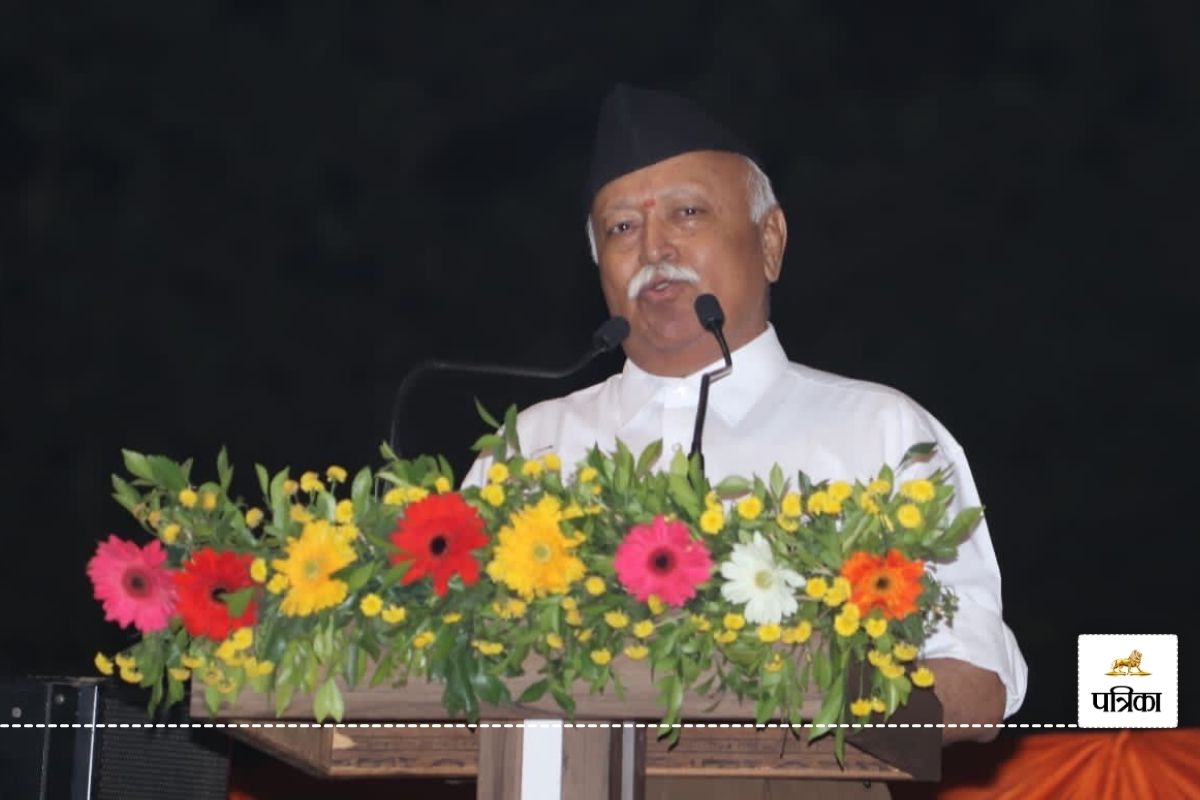 Hindu Society Needs to be Strengthened Rajasthan Nagaur Mohan Bhagwat said Panch Parivartan will bring Change in Society