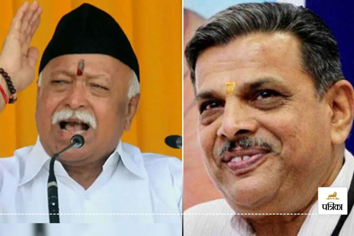 Rajasthan RSS Training Camp 17 May Sarsanghchalak Mohan Bhagwat come to Jaipur Today Dattatreya Hosabale will also be Present