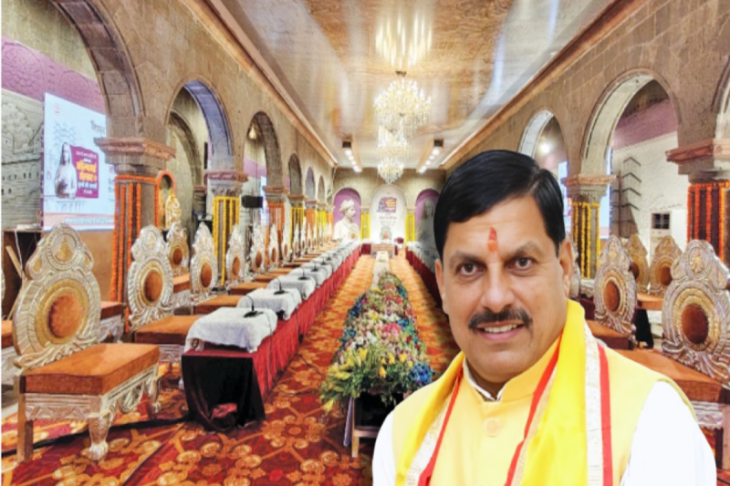 Mohan Cabinet Meeting Rajwada indore