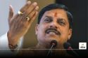 MP Board 2025 Results: CM Mohan Yadav Congratulates Toppers, Offers Guidance to
Others