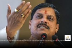 MP Board Result 2025: बोर्ड रिजल्ट को लेकर सीएम मोहन यादव ने सफल छात्रों को दी
बधाई, असफल छात्रों के लिए सुझाया यह रास्ता - image