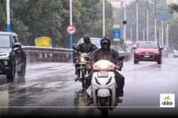 Monsoon 2025: स्पीड से आगे बढ़ रहा मानसून! दिल्ली से लेकर केरल तक… जानें कब देगा
दस्तक - image
